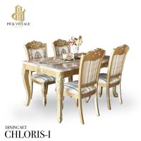 CHLORIS-I DINING SET (4P-150CM.) CHAMPANGE GOLD  ชุดโต๊ะอาหารท็อปหิน สไตล์หลุยส์ สีทองเชมเปญ 4ที่นั่ง 150ซม รุ่น คลอริส-