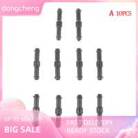 dongcheng 10pcs Universal joiner PIPE Connector ท่อน้ำน้ำมันปัดน้ำฝนท่อท่อ