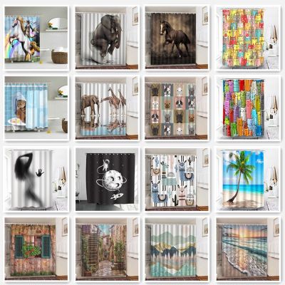 【CW】✆☈☎  Beach Scenery Anti-peeping Curtain Bathtub Print Blackout Shower