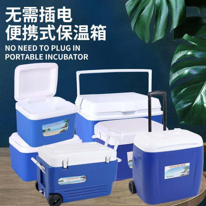 Ice bucket takeaway freezer fishing household large fresh box portable