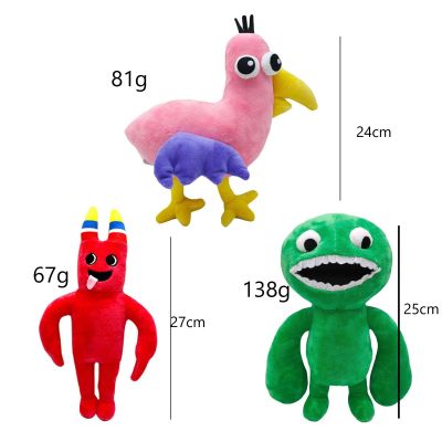 【JH】 Cross-border new product Garten of banban plush toys dolls around the