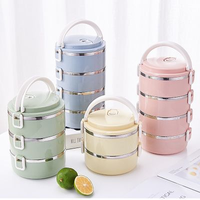 1-4 Layers Protable Lunch Box Stainless Steel Insulated Lunch Boxes Picnic School Bento Food Container for Students Workers