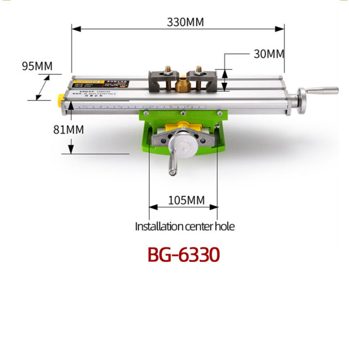 เครื่องเจาะและกัด-เครื่องเจาะและกัดแบบตั้งโต๊ะขนาดเล็ก-แท่นมิลลิ่ง-6330-mini-worktable-การปรับแกน-x-และแกน-y-ของเครื่องเจาะ-ใช้กับสว่านตั้งโต๊ะ