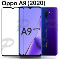 ฟิล์มกระจก นิรภัย เต็มจอ กาวเต็มแผ่น ออปโป้ เอ9 (2020) ขอบสีดำ OPPO A9 (2020) Full GlueTempered Glass Screen (6.5) Black