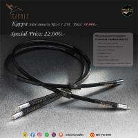 สายสัญญาณ RCA To RCA Esprit Audio Kappa Interconnects 1.2M (New)