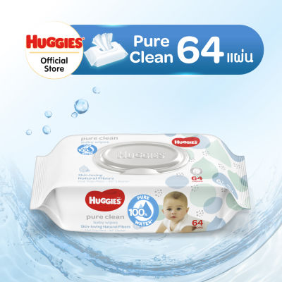 ใหม่! Huggies Pure Clean Baby wipes ทิชชู่เปียก สำหรับเด็ก ฮักกี้ส์ เพียว คลีน 64แผ่น