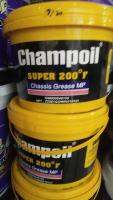 ไขมันน้ำมันจาระบี Stempet แชสซี MP Champoil Co-Gs S200 4กิโลกรัม