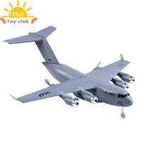 HowarBess เครื่องบินขนส่ง RC C-17 C17 373Mm ช่วงปีกของเล่นของขวัญวันเกิดเครื่องบิน RC DIY สำหรับเด็กหญิงเด็กชาย