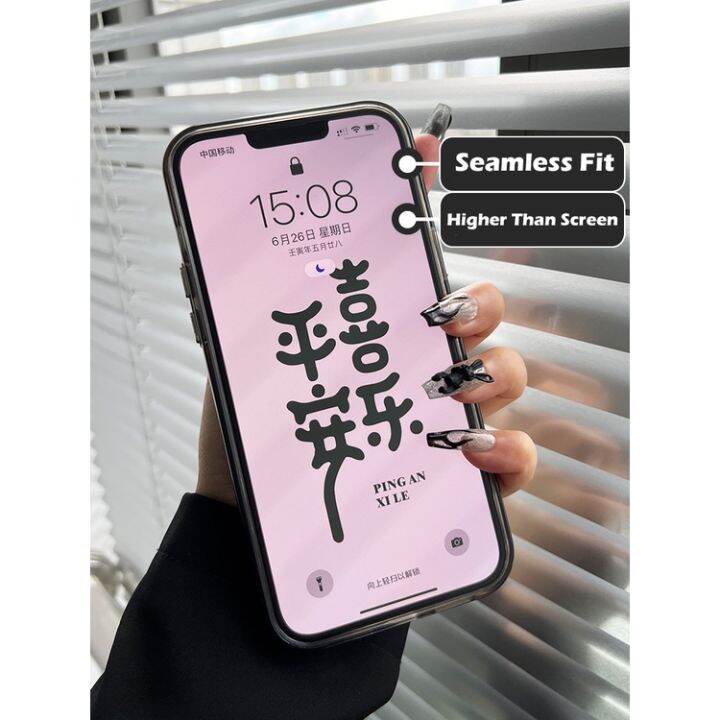 เคสไอโฟนโทรศัพท์-for-iphone-14-13-7-7-plus-8-8-plus-x-xs-xs-max-xr-11-11-pro-11-pro-max-12-mini-12-12-pro-12-pro-max-พลัส