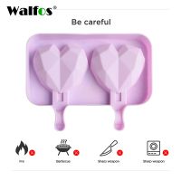 Walfos 3D DIY ซิลิโคนแม่พิมพ์เค้กรัก 6 ช่องเพชรรัก Fondant เครื่องมือตกแต่งช็อคโกแลตขนมแม่พิมพ์เครื่องมือเบเกอรี่