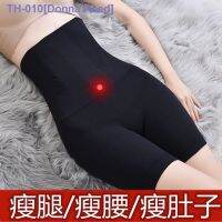 ✶❍∋ Powerful belly-shrinking butt lifting pants corset waist and thin buttocks panties for women to shape thin legs safety pants sports slimming pants