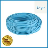 สายไฟ THW IEC01 NNN 1x6 ตร.มม. 100 ม. สีฟ้าTHW ELECTRIC WIRE IEC01 NNN 1x6 SQ.MM 100M CYAN **ของแท้100%**