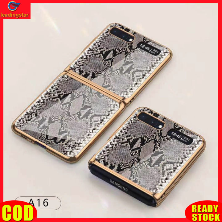 leadingstar-rc-authentic-for-samsung-galaxy-z-flip-foldable-cellphone-shell-electroplated-painted-folding-phone-case