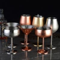 304 Stainless Steel Copper Plated Single-Layer Goblet Anti-Fall Glass Cocktail Glass 500Ml Wine Cups  Champagne Glasses