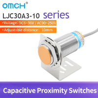 OMCH M30 Capacitive สวิทช์ LJC30A3 Serise เซ็นเซอร์ความใกล้ชิดอุปนัย PNP NPN DC 6โวลต์-36โวลต์ AC 90-250โวลต์