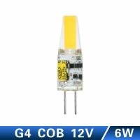 โคมไฟระย้าไฟหรี่ไฟได้คริสตัล G9 3W 6W สำหรับ220V LATTUSO AC โคมไฟ COB E14 G9 G4 LED DC/หลอดไฟ9W 12V หลอดไฟไฟ LED