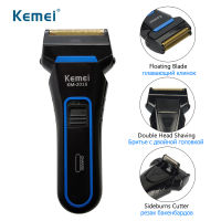 KEMEI Electric Razor For Men Rechargeable 2 Blades Razor Barber Trimmer Beard Shaving Heads Professional Shaving Tools D45