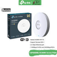 TP-LINK Access Point WIFI6 อุปกรณ์กระจายสัญญาณ รุ่นEAP660HD AX3600(ประกันLifetime)-APP Solution