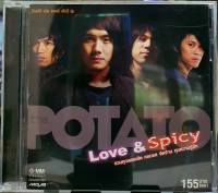 ซีดีเพลงไทย CD POTATO LOVE&amp;SPICY รวมทุกเพลงฮิต จัดจ้าน ทุกความรู้สึก****ปกแผ่นสวยสภาพดีมาก