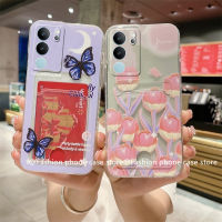 Phone Case เคส VIVOV29 VIVO V29e V29 Pro 5G ลายผีเสื้อทิวลิปหรูหราเคสซิลิโคนกันกระแทกด้านหลังฝาปิดมีที่ใส่บัตร2023