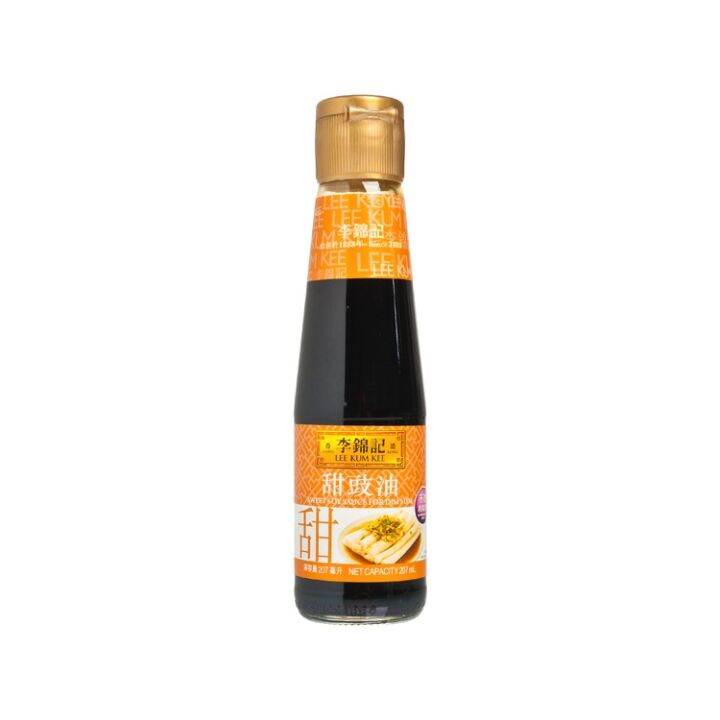 Lee Kum Kee Sweet Soy Sauce for Dimsum 207ml Lazada PH