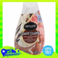 ?Free Shipping Renuzit Air Fresheners Gel Fresh Simply Vanilla 198G  (1/item) Fast Shipping.