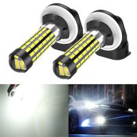 【Best value for money】 Kafolee 2ชิ้นไฟหน้า2400lm H27 881 78smd Led 3014ไฟตัดหมอกสีขาว6000K สว่างมากสำหรับรถยนต์12V หลอดไฟ Lampu Jalan ตอนกลางวัน