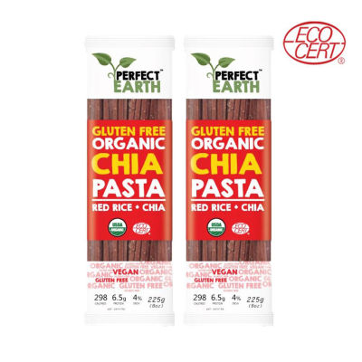 Perfect Earth พาสต้ากลูเตนฟรี ข้าวแดงผสมเมล็ดเจีย Gluten Free Organic Chia Pasta Red Rice (2x225gm)