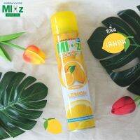 Mixz Fresh Air สเปรย์ปรับอากาศ กลิ่นมะนาว 320 ml.