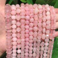 hotx【DT】 25 Stone Beads Pink Round for Jewelry Making Diy Accessories 15 4 6 8 10 12mm