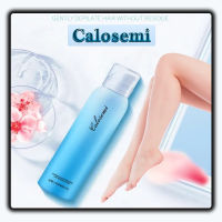 ?มูสกำจัดขนถาวร Calosemi สเปรย์มูสกำจัดขน ครีมขจัดขน กำจัดขนรักแร้ กำจัดขนขา/กำจัดขนรักแร้/กำจัดขนน้องสาว ครีมขจัดขน ขนาด150ml