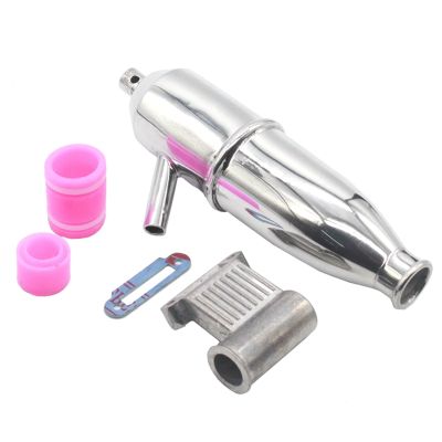 Suitable for HSP Unlimited BQ012 1/10 RC Remote Control Model Car Exhaust Pipe Complete Set.