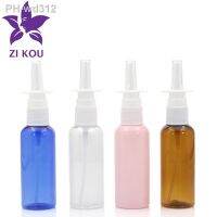 ✉✵卐 Free Shipping 1pcs 50ml Brown Blue Clear Pink Plastic round shoulderBottle Pump Sprayer Mist Nose/Nasal Spray Refillable Bottles