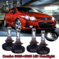 4Pc S1 Combo 9005-9006ไฟหน้ารถมอเตอร์ไซค์แบบ LED Hi-Low Beam Fit 06-11 Honda Civic 2Dr Coupe อุปกรณ์เสริมรถยนต์รถพิเศษออกแบบ