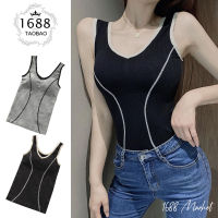 1688 Market H-1936 เสื้อแขนกุดคอวี สไตล์เกาหลี ผ้านิ่มใส่สบาย