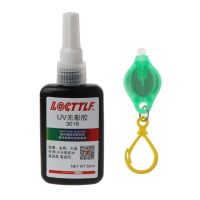 【CW】 UV 50ml Glue Curing Adhesive Transparent Glass