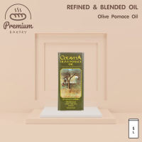 COLAVITA | Olive Pomace Oil - 5L