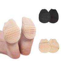 1Pair Silicone Insoles High Heels Slipper Forefoot Pads For Women Breathable Female Forefoot Socks Anti-slip Half Yard Pad Soles Shoes Accessories