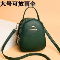 ✹❍✓ Female kangaroo bag leather texture of 2022 new female shoulder inclined bag soft mobile phone change purse