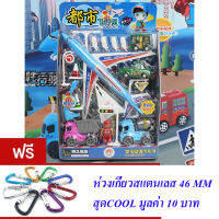 ND THAILAND ของเล่นเด็ก รถ รถก่สร้าง เครื่องบิน(คละสี) AO BAO LI CITY PILOT NO.3389-41B