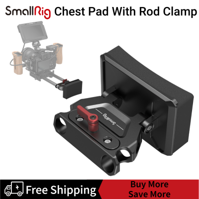 SmallRig น้ำหนักเบา Pad กับ Rod Clamp MD3183