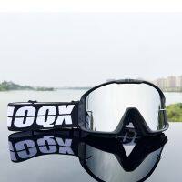 IOQX Moto Sunglasses Motorcycle Outdoor Double Lens Glasses Goggles ATV For Motocross Glasses ATV Casque MX Motorcycle Goggle