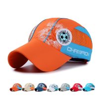 Summer Children Quick-Drying Baseball Cap Boys Girls Primary School Students Football Mesh Cap Outdoor Adjustable Sport Sun Cap