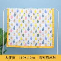 Cartoon Pattern Gauze Bath Towel 6 Layers Bedding Bamboo Cotton for Babies Newborns Sleeping Bed Cover Muslin Baby Blanket