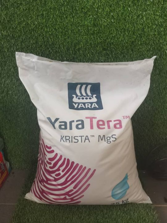 25kg Yara Tera Krista Mgs 100 Water Soluble Fertilizer Epsom Saltmagnesium Sulphate 1315