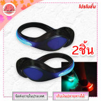 LM-LED ไฟเตือนติดส้นรองเท้า  ไฟใส่ส้นรองเท้าเวลาวิ่งในที่แสงน้อย  LED Night Warning Lamp Shoes (1คู่)