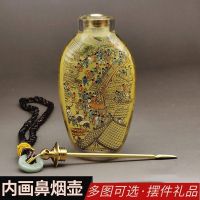 High-end Original Snuff Bottle Old Goods Inside Painting Snuff Bottle Handicraft Qingming Shanghe Picture Glass Snuff Products Tabletop Ornament Gift