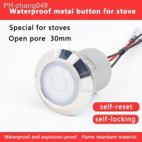 ♣ 30mm Waterproof Button Stove Fan Ignition Switch 220V Power Supply With Light Metal Button Switch