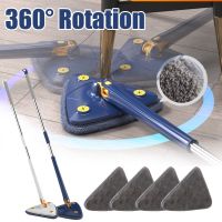 【TIMIN Home Tools】 ใหม่ Telescopic Triangle Mop 360 ° Rotatable Squeeze Mops ทำความสะอาดเปียกและแห้งสำหรับ Window Cleaner Floor Ceiling Tools