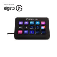 Elgato Streaming Stream Deck MK.2 Streaming devices